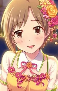 Aiba, Yumi