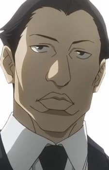 Shimoguchi, Nobu