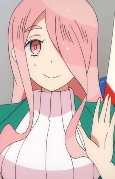 Kido, Erina