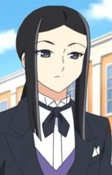Andou, Rei