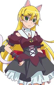Kisaragi, Tsukasa