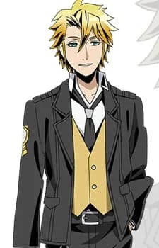 Lancelot