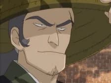 Shishimura