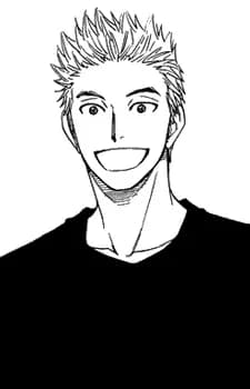 Kimura, Masaya