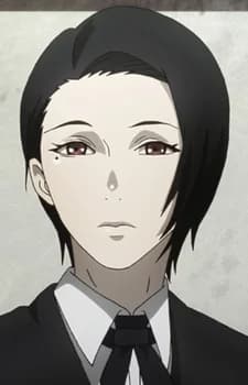 Furuta, Nimura