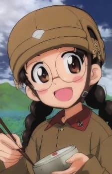 Fukuda, Haru