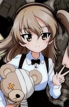 Shimada, Arisu