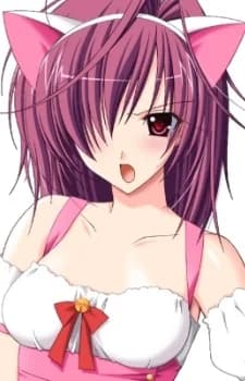 Amamiya, Amane
