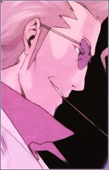 Niihari, Ginji
