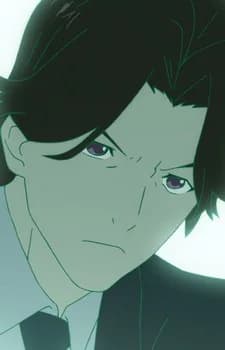 Utami