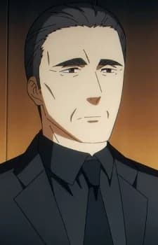 Kuroba, Mitsugu