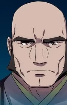 Juumonji, Kazuki