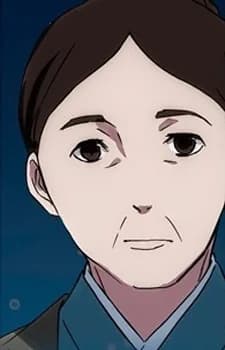 Futatsugi, Mai