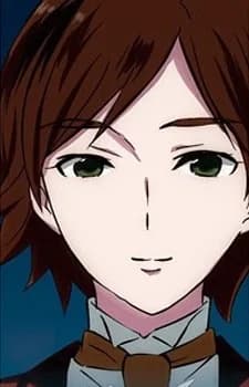 Mutsuzuka, Atsuko