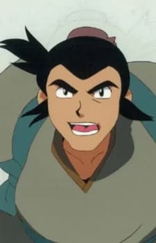Gen, Shoji