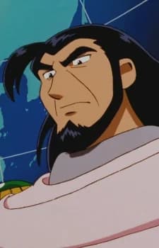 Konseimaou, Hanzui