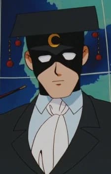 Zangetsu