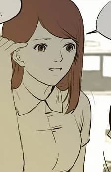 Yoo, Ha Na