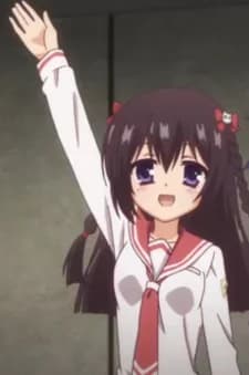 Rui