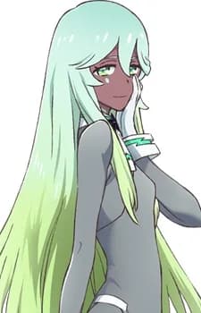 Altemis
