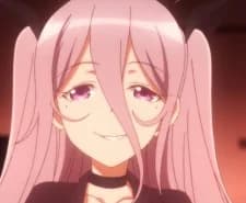 Suginami, Suzaku