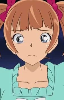 Nakai, Funako