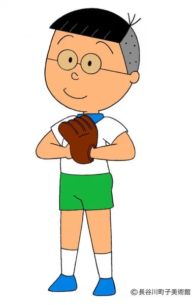 Nakajima, Hiroshi