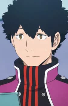 Miura, Yuuta