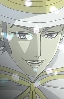 Avatar of the Wind