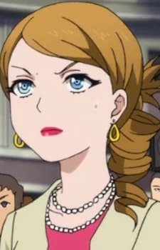 Kominato, Eriko