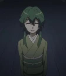 Shiragami, Touko