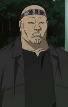 Tamaki , Banba