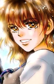 Sugurono, Hana