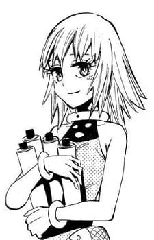Rei