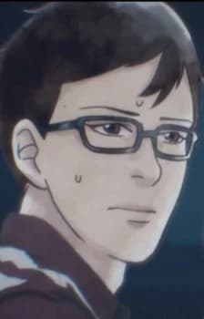 Ren