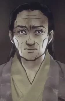 Village Chief