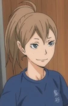 Suzumeda, Kaori