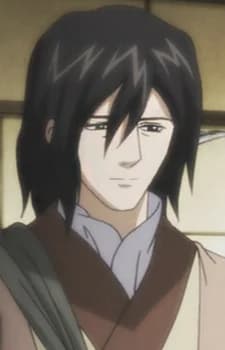 Ka, Shin