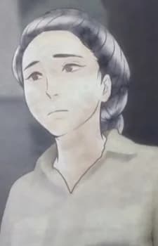 Banba, Yumiko