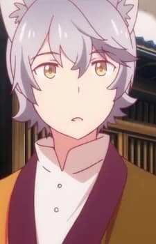 Wagahai