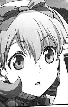 Sakurakouji, Akaha