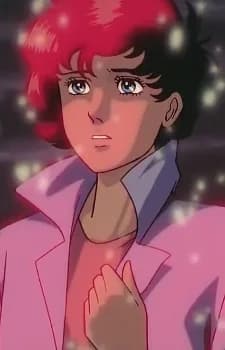 Ross, Minea