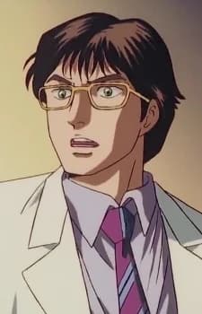 Umetani, Tokio