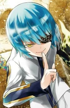 Ijika, Yuuto