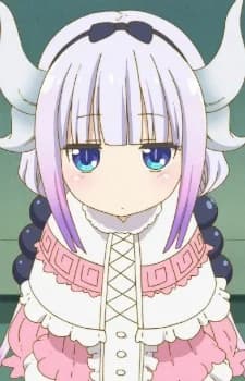 Kamui, Kanna