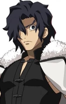 Kishima, Kouma