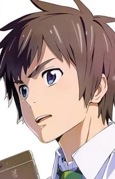Tachibana, Taki