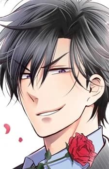 Saibara, Takane
