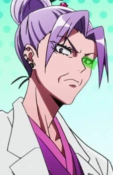 Otogi, Kazari