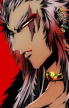 Gokuu, Enki